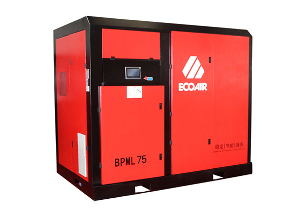 BPML75低壓兩級(jí)壓縮永磁變頻螺桿式空壓機(jī)