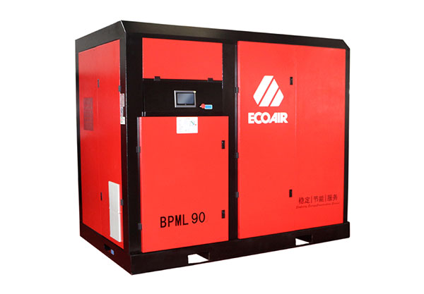 BPML90低壓兩級(jí)壓縮永磁變頻螺桿式空壓機(jī)